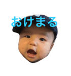 こたまる1（個別スタンプ：2）