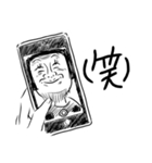 カオスの総合商社（個別スタンプ：16）