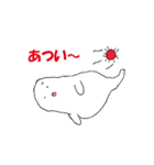 ゆるいおばけの日常（個別スタンプ：6）