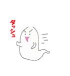 ゆるいおばけの日常（個別スタンプ：18）
