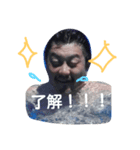 itouke stamp（個別スタンプ：4）