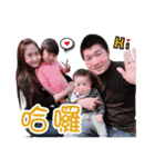 Baby KT and lovely DOU DOU LONG's Mantra（個別スタンプ：1）