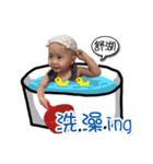 Baby KT and lovely DOU DOU LONG's Mantra（個別スタンプ：5）