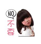 Baby KT and lovely DOU DOU LONG's Mantra（個別スタンプ：7）