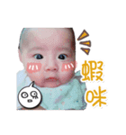 Baby KT and lovely DOU DOU LONG's Mantra（個別スタンプ：11）