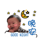 Baby KT and lovely DOU DOU LONG's Mantra（個別スタンプ：12）