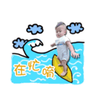 Baby KT and lovely DOU DOU LONG's Mantra（個別スタンプ：16）