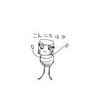 Futa tomo（個別スタンプ：6）