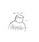 Futa tomo（個別スタンプ：7）