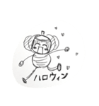 Futa tomo（個別スタンプ：17）