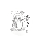 Futa tomo（個別スタンプ：18）