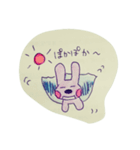 フライリー（個別スタンプ：1）