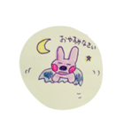 フライリー（個別スタンプ：7）