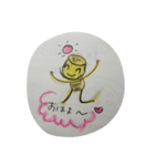 缶とも（個別スタンプ：1）
