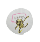 缶とも（個別スタンプ：8）