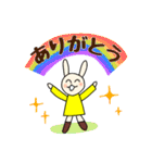 ウサすたんぷ②（個別スタンプ：1）