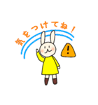 ウサすたんぷ②（個別スタンプ：4）