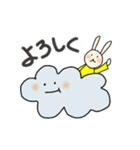 ウサすたんぷ②（個別スタンプ：5）