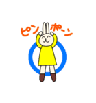 ウサすたんぷ②（個別スタンプ：7）