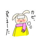 ウサすたんぷ②（個別スタンプ：8）