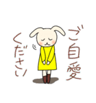 ウサすたんぷ②（個別スタンプ：9）