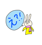 ウサすたんぷ②（個別スタンプ：10）
