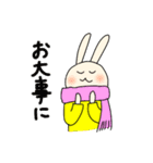 ウサすたんぷ②（個別スタンプ：11）
