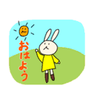ウサすたんぷ②（個別スタンプ：12）