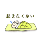 ウサすたんぷ②（個別スタンプ：15）