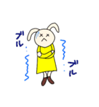 ウサすたんぷ②（個別スタンプ：23）