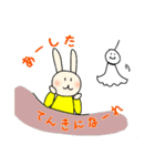ウサすたんぷ②（個別スタンプ：28）