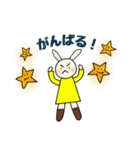ウサすたんぷ②（個別スタンプ：29）