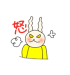 ウサすたんぷ②（個別スタンプ：31）