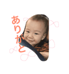 happyday's（個別スタンプ：1）