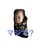 happyday's（個別スタンプ：6）