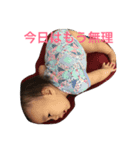 happyday's（個別スタンプ：7）