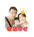 Leo,s happy life（個別スタンプ：1）