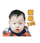 Leo,s happy life（個別スタンプ：3）