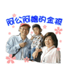 Leo,s happy life（個別スタンプ：4）