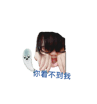 yu's life（個別スタンプ：2）