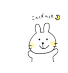 前歯うさぎさん（個別スタンプ：3）