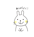 前歯うさぎさん（個別スタンプ：4）