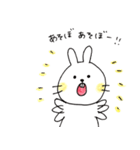 前歯うさぎさん（個別スタンプ：10）