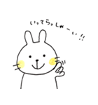 前歯うさぎさん（個別スタンプ：15）