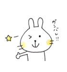 前歯うさぎさん（個別スタンプ：18）