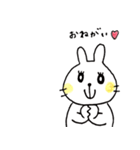 前歯うさぎさん（個別スタンプ：19）