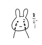 前歯うさぎさん（個別スタンプ：24）