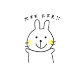 前歯うさぎさん（個別スタンプ：30）