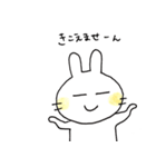 前歯うさぎさん（個別スタンプ：39）