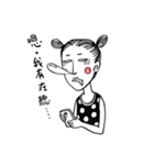 Pretty Fist！（個別スタンプ：11）